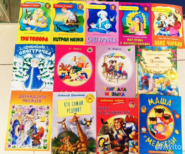 Новые детские книжки