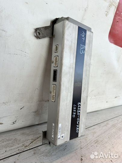 Lexus Lx570 Усилитель звука