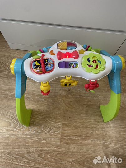 Игровой центр