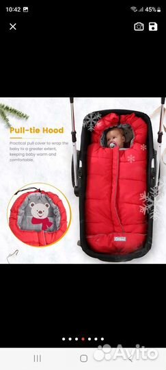 Теплый конверт в коляску