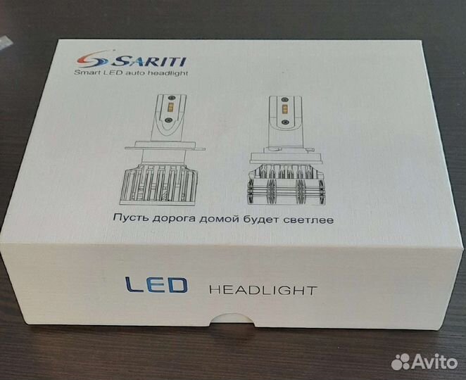 Светодиодные лампы