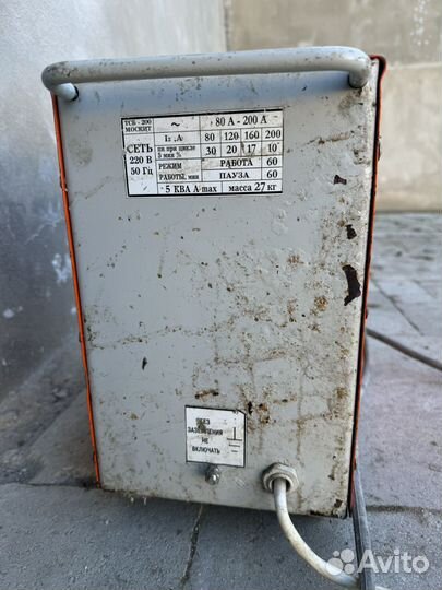 Сварочный аппарат