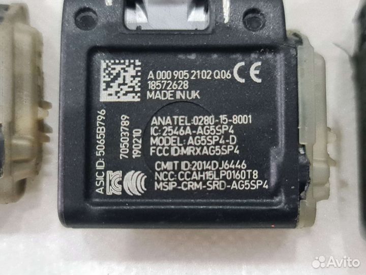 Датчик давления шин Mercedes W213