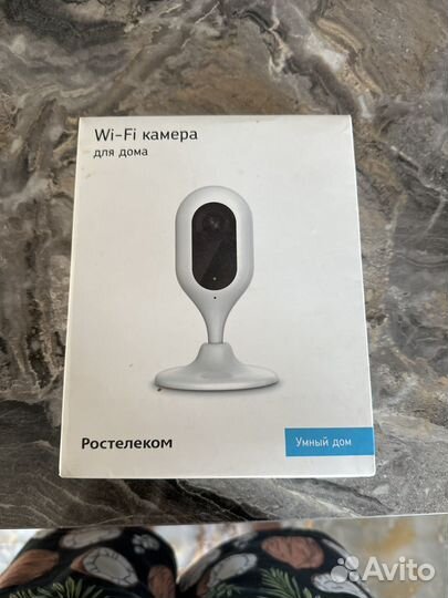 Wifi камера ростелеком