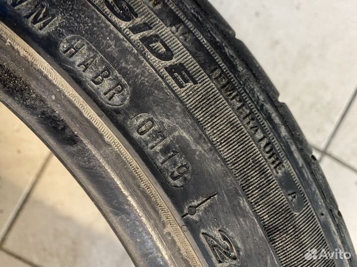 Nexen N'Fera SU1 225/40 R18