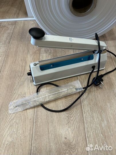 Запайщик пакетов 20 см