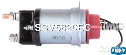 Втягивающее реле стартера SSV5820EC Krauf