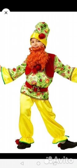 В прокат новогодний костюм разбойник, дракоша, гно