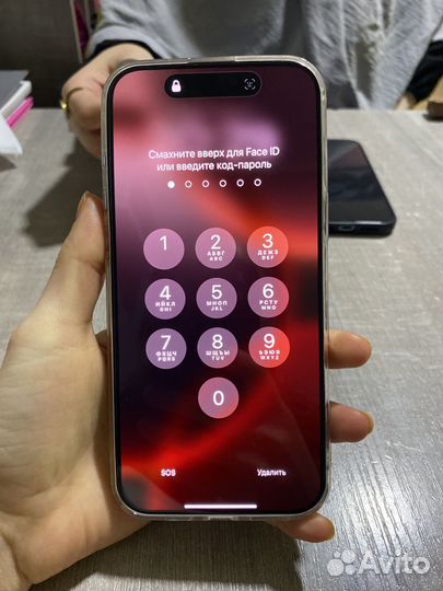 iPhone 16 Pro Max, 256 ГБ