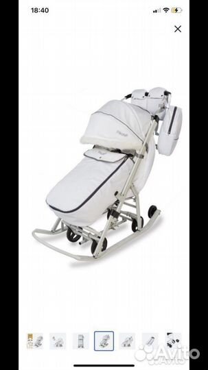 Санки коляска pikate