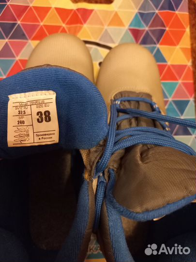 Лыжные ботинки nordway 38 размер