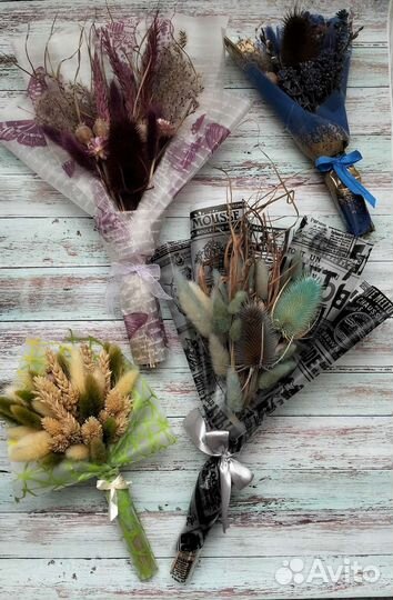 Букеты из сухоцветов