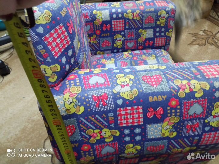 Кресло детское