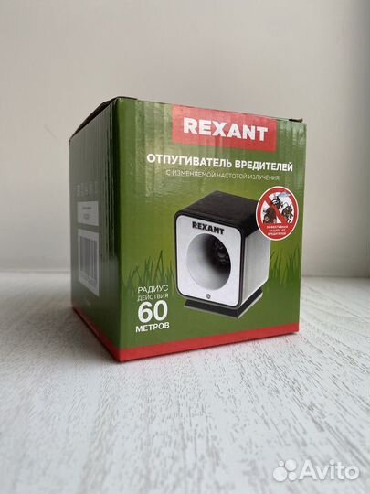 Отпугиватель вредителей rexant 71-0009