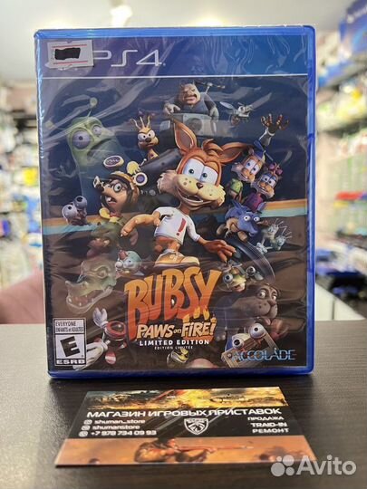 Bubsy: Paws on Fire (PS4, английская версия)