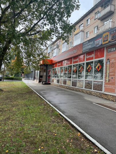 Свободного назначения, 554 м²