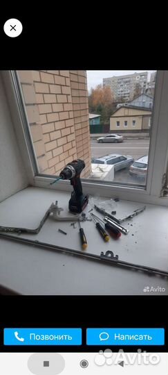 Ремонт пластиковых, алюминиевых окон и дверей