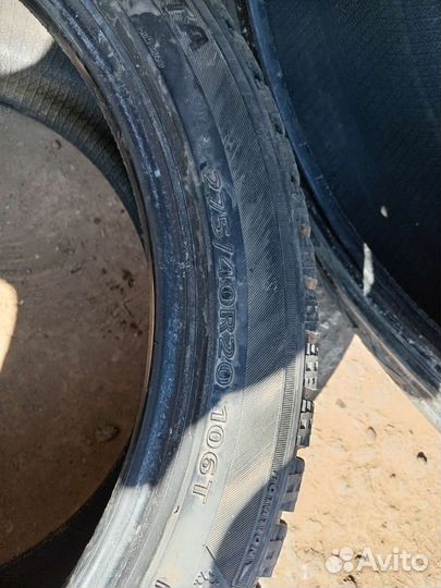 Zeta Antarctica Sport 275/40 R20 и 315/35 R20