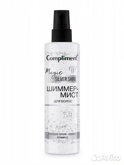 Compliment Шиммер-Мист для волос