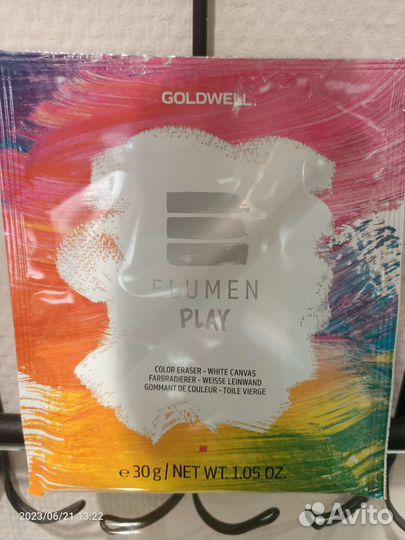 Goldwell. Смывка краски с волос