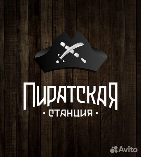 Уборщик мойщик посуды