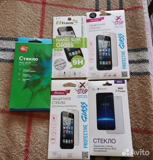 Защитное стекло для телефона