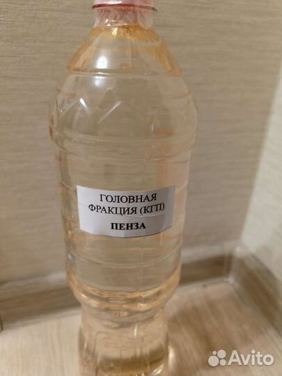 Сырье для производства незамерзайки без мет-ла