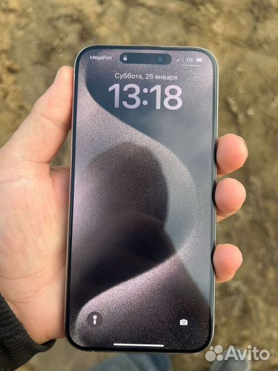 iPhone 15 Pro Max, 256 ГБ