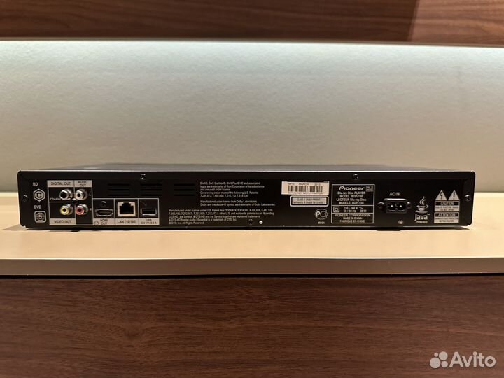 Blu-ray плеер Pioneer BDP-150