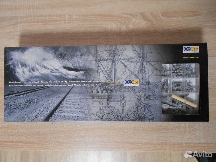 Модель вагона