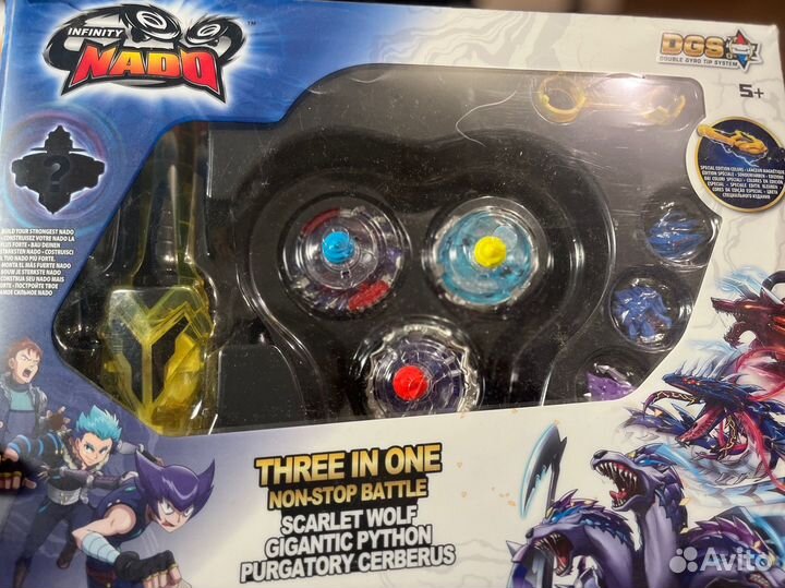 Инфинити Надо Набор 3-в-1