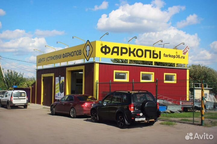 Фаркоп на LADA Vesta