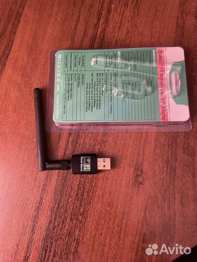 Wifi usb адаптер для пк