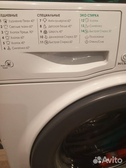 Стиральная машина hotpoint ariston 5кг