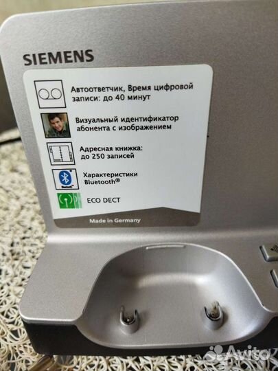 Телефон стационарный Siemens