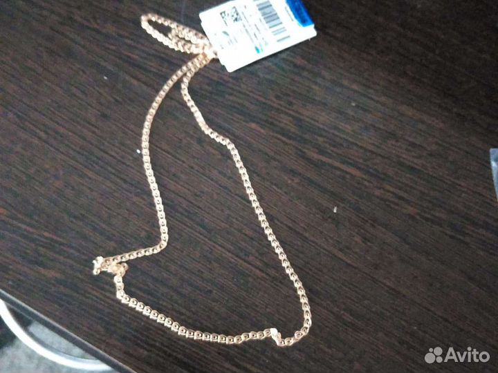 Серебряная цепь