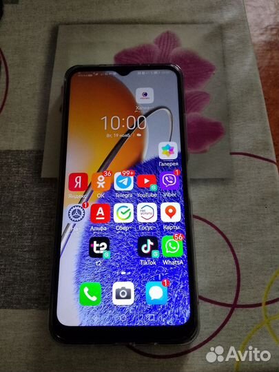 Huawei nova Y61, 4/128 ГБ