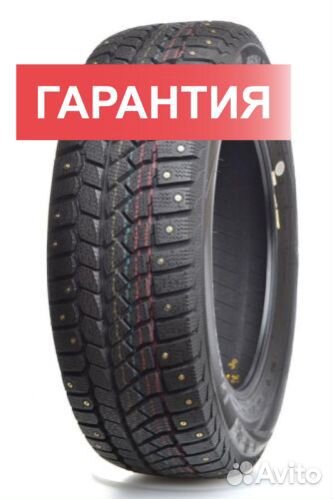 Viatti Brina Nordico V-522 205/65 R15