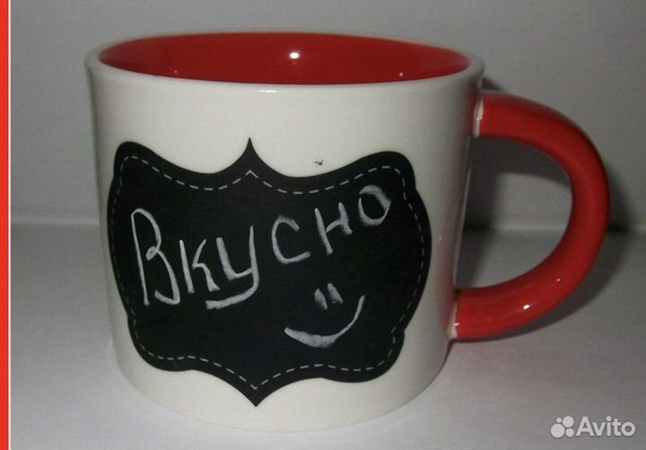 Avon Кружка с мелком в комплекте Эйвон