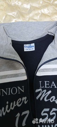 Спортивный костюм 