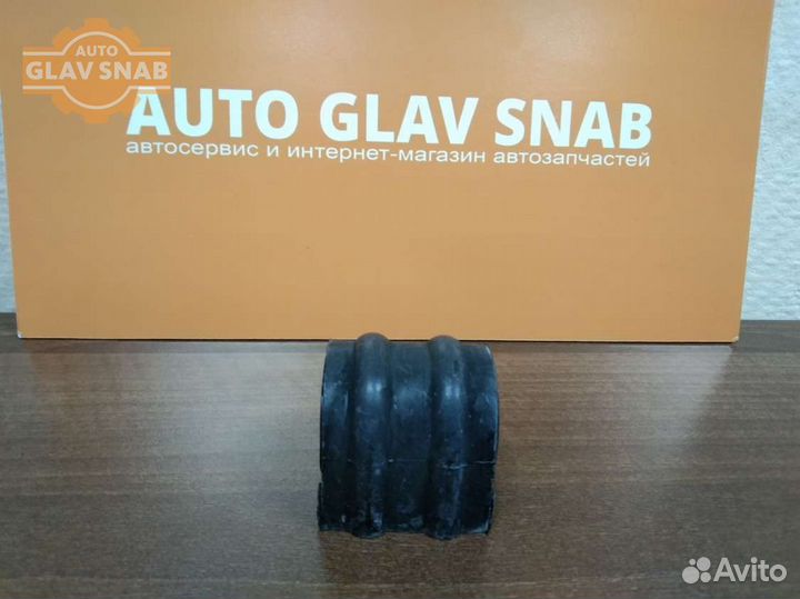 Втулка стабилизатора