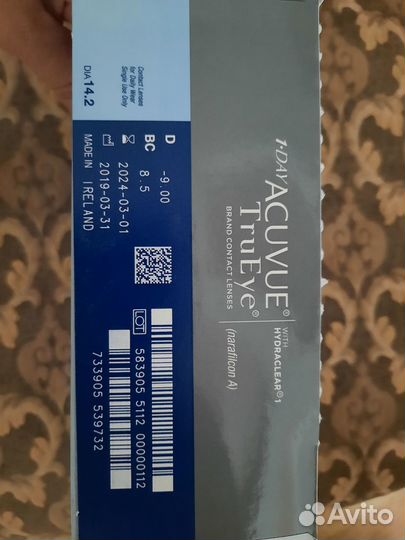 Линзы Acuvue TruEye. -9.00. 180 шт