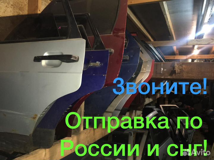 Передний стабилизатор Toyota Avensis