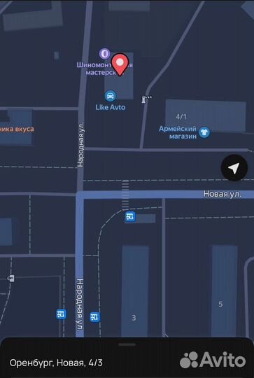 Вал рулевой колонки для Шевроле Лачетти