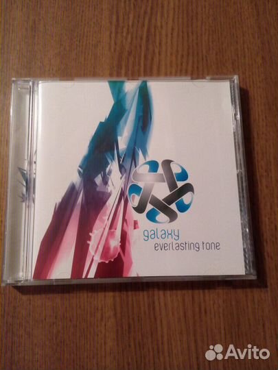 Фирменные CD Hibernation, Galaxy