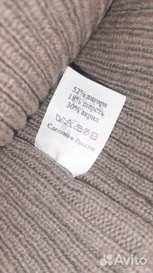 Женская шапка