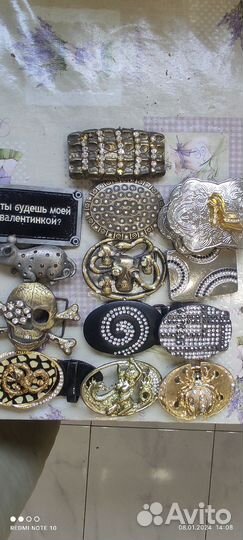 Бляшка на ремень