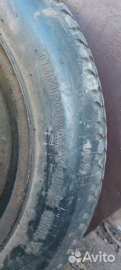 Докатка r16