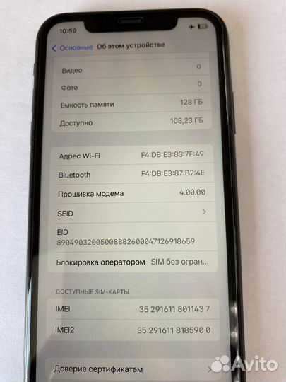 iPhone 11, 128 ГБ