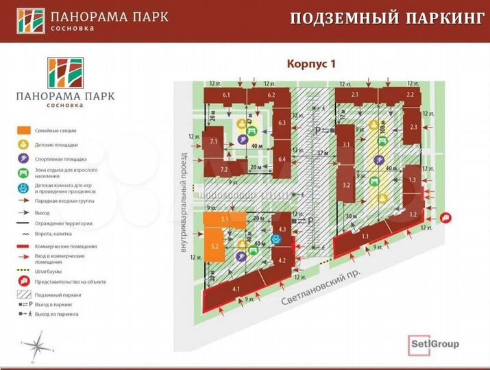 Машиноместо, 13 м²